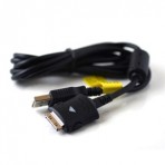 SAMSUNG USB kabelis SUC-C2