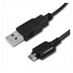LG USB kabelis